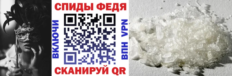 Амфетамин 98%  цены   Сорочинск 