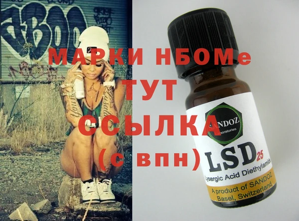 дживик Алзамай