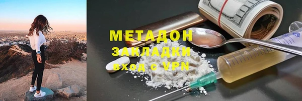 спайс Алексеевка
