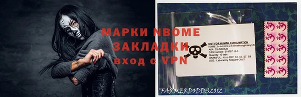 дживик Алзамай