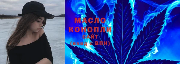 марихуана Алексин