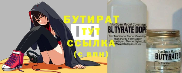 наркотики Ижевск
