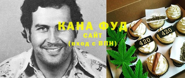 спайс Алексеевка