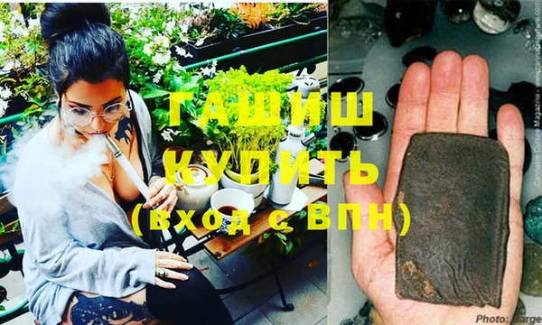 дживик Алзамай