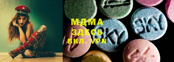 спайс Алексеевка
