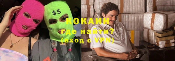 марихуана Алексин