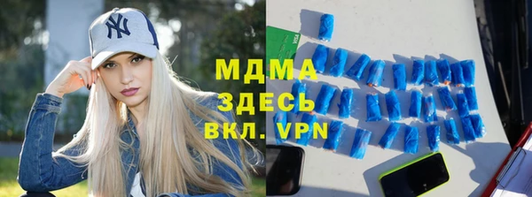 дживик Алзамай